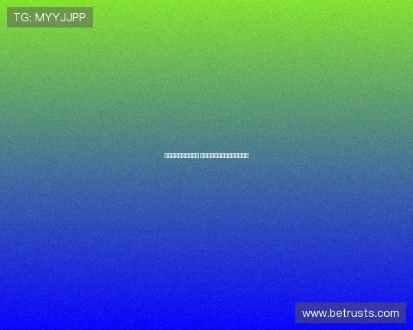 曼联耻辱出局引发争议 对手违规球员曝光五天内可上诉